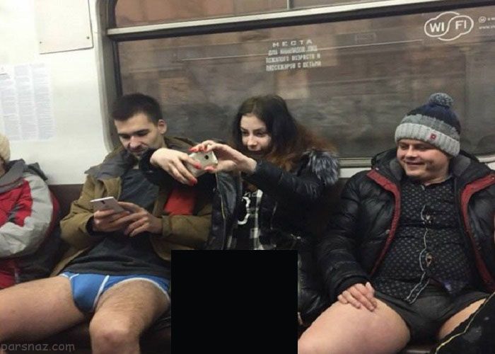زن و مرد سوار مترو بدون شلوار