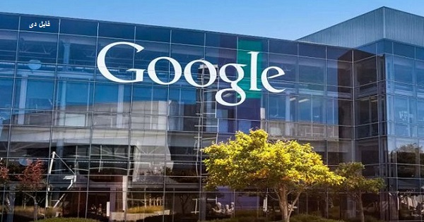 تحریم جدید گوگل برای کاربران ایرانی